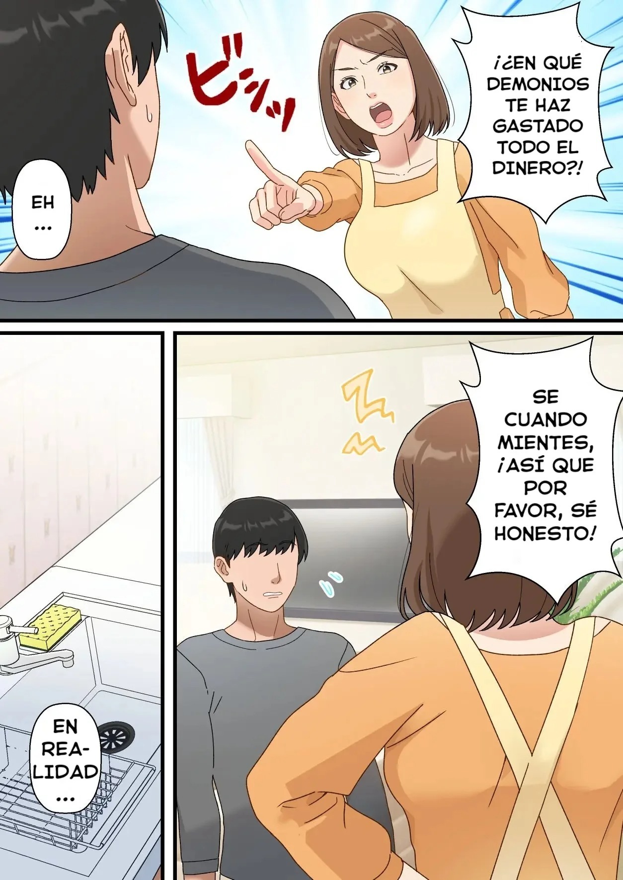 [Yuriko Club] Uchi no Musuko ga Uma sugite [Spanish] [WincestScans]