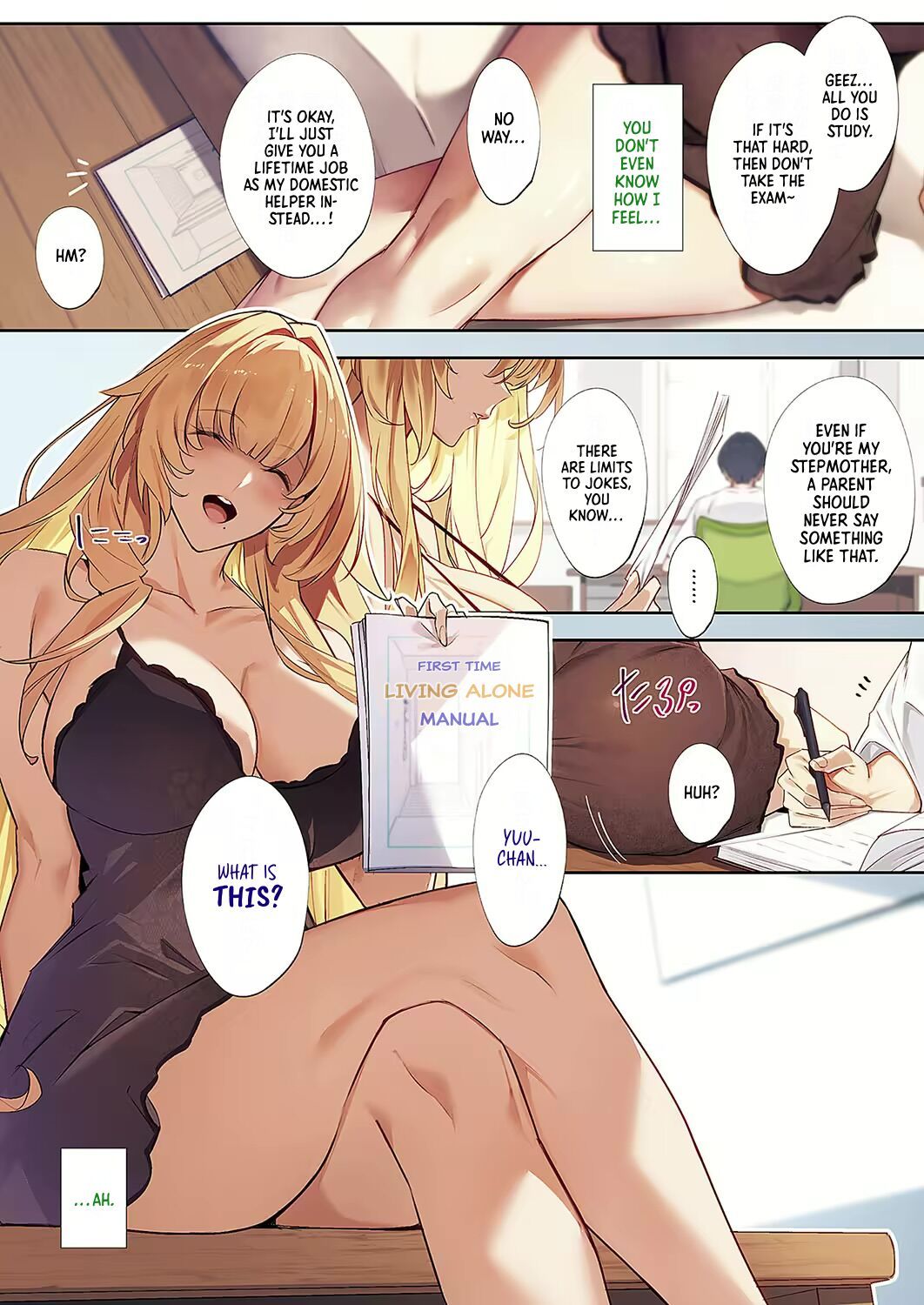 [Nanao] 3Piece ~Append~ #0 (COMIC ExE 49) [English] [Digital]