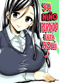 su-nino-perdido-esta-aqui