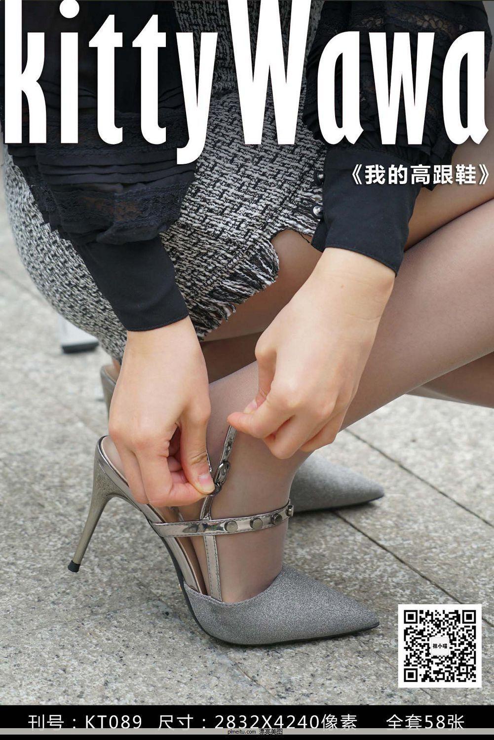 [袜小喵kittyWawa] KT089《我的高跟鞋》[59P/65](1)