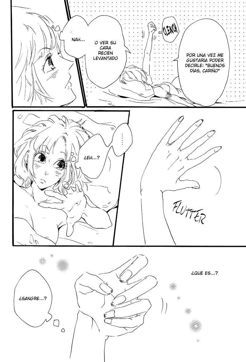 Gentle Wound (Dragon Ball) - Oniyuri - 5