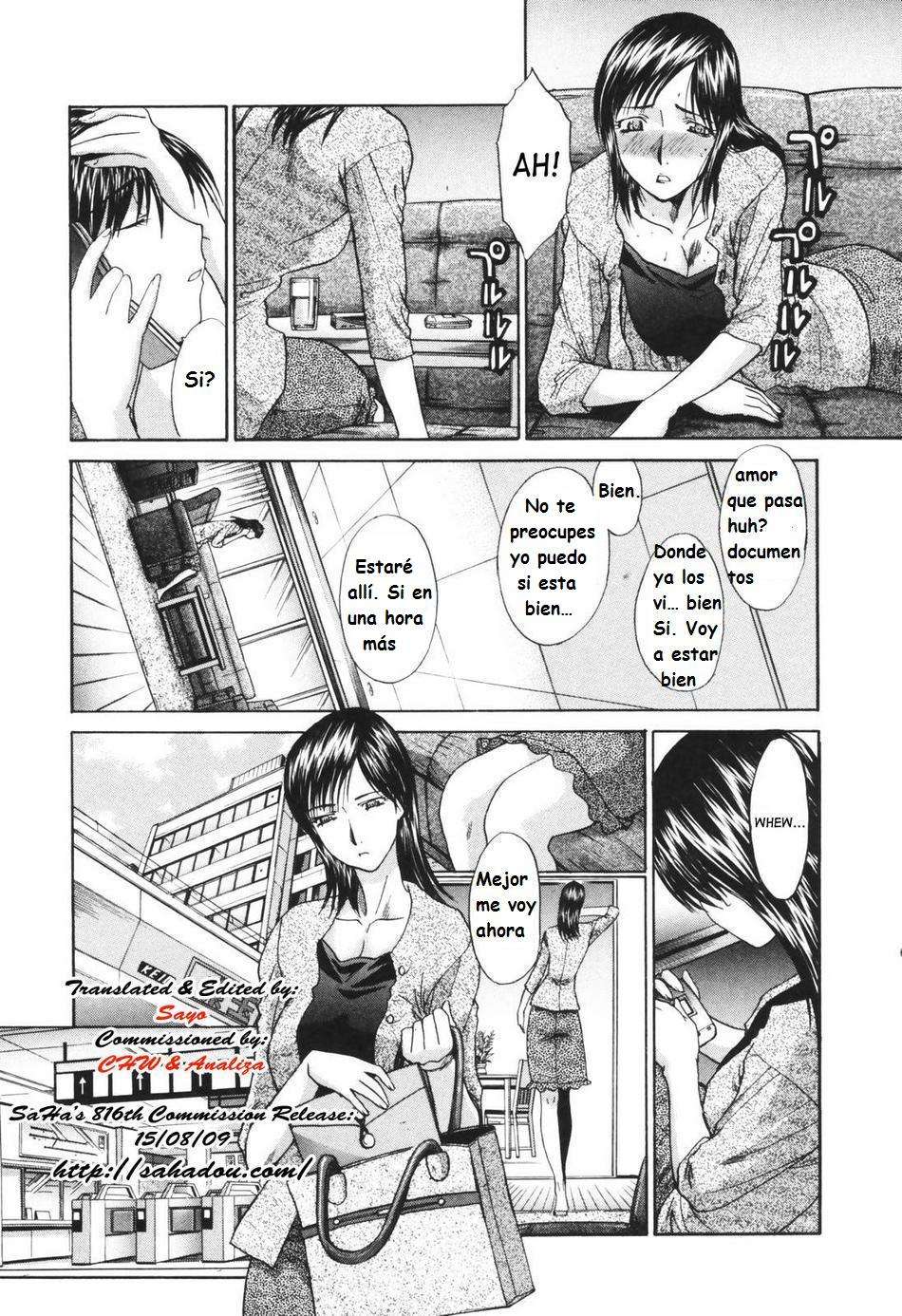 Married Woman Kyouko Tsuma Kyouko Chapter-2 - 2