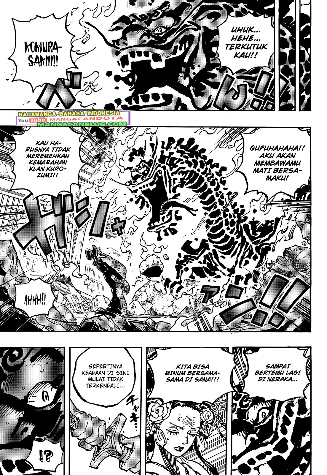 Dilarang COPAS - situs resmi www.mangacanblog.com - Komik one piece 1048 - chapter 1048 1049 Indonesia one piece 1048 - chapter 1048 Terbaru 12|Baca Manga Komik Indonesia|Mangacan