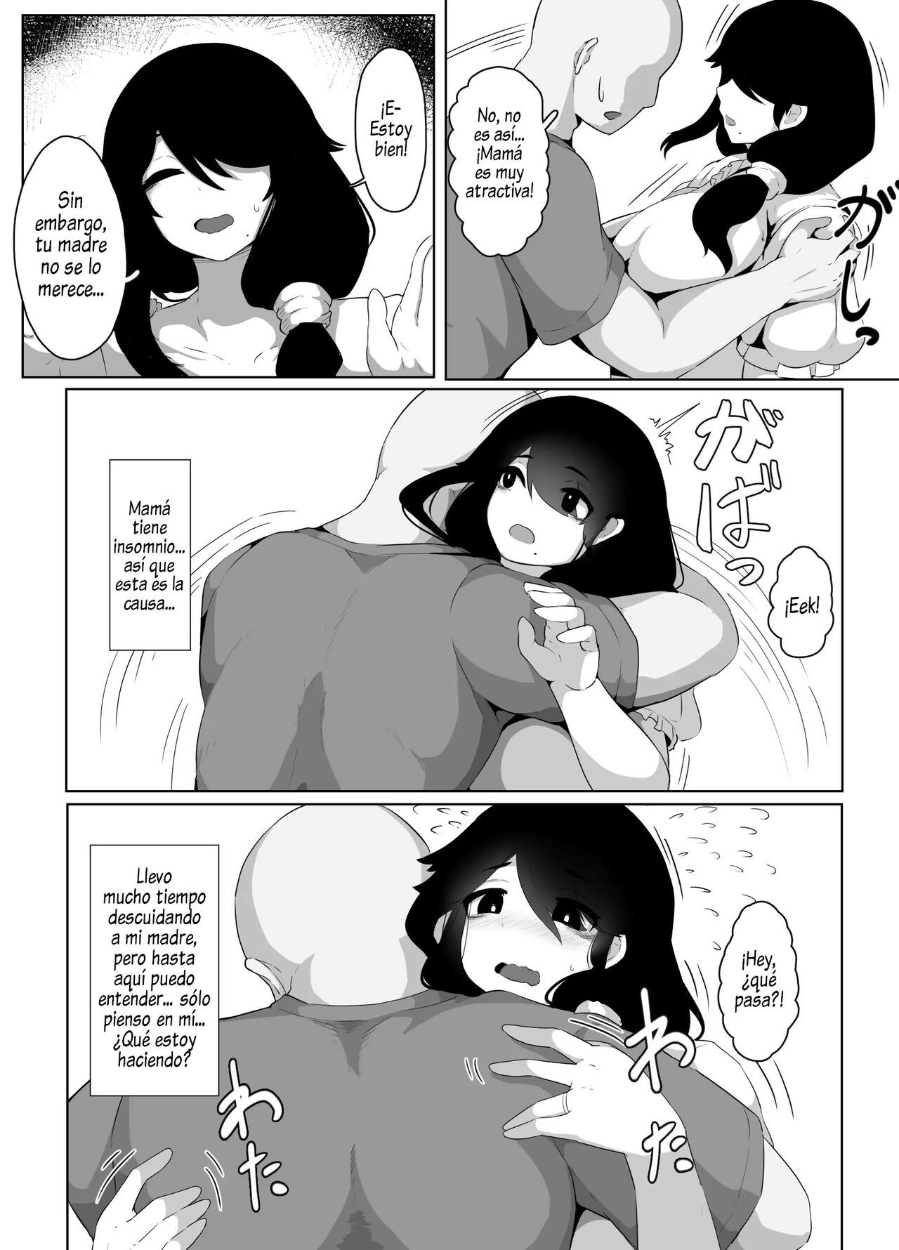 [hahayamoya (moya)] Oyasumi, Okaa-san I  Good Night, Mom I [Spanish]  [Al Chile no Sé Scan]