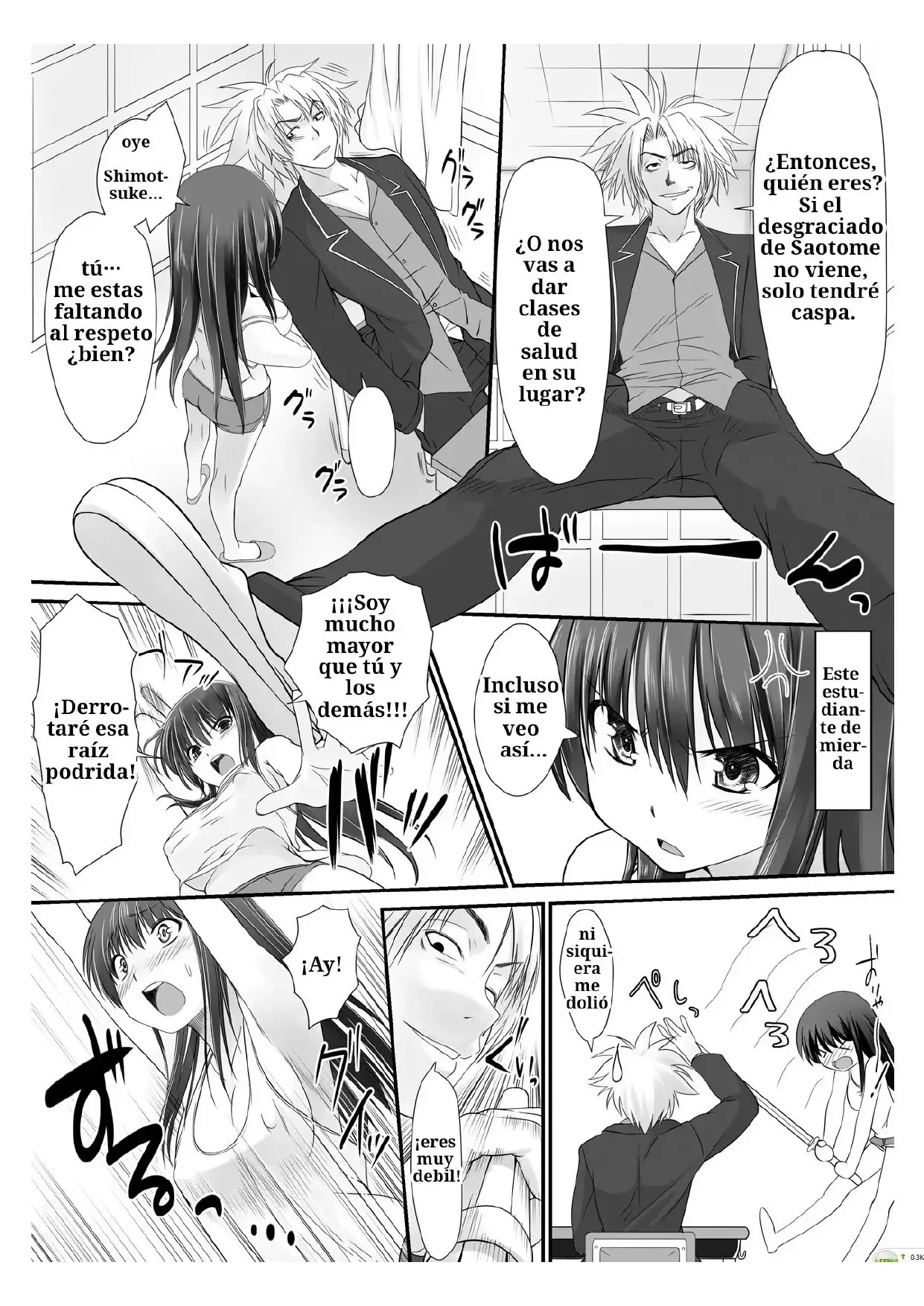 Tennyuu Sensei -Danshikou No Kiraware Kyoushi Ga Nyotaika Shitara- 1 - 5