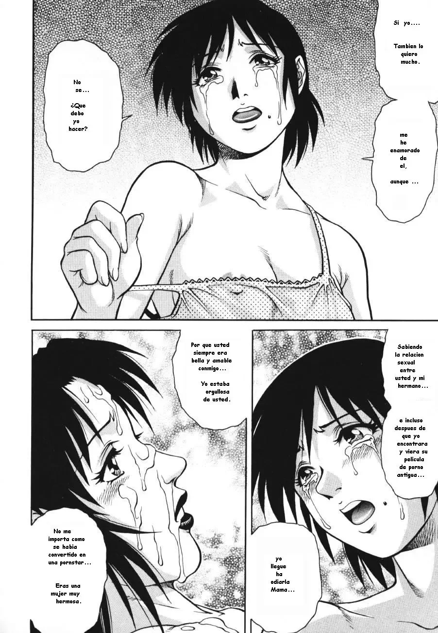 Triangle - a triangular love affair - Yanagawa Rio - 135