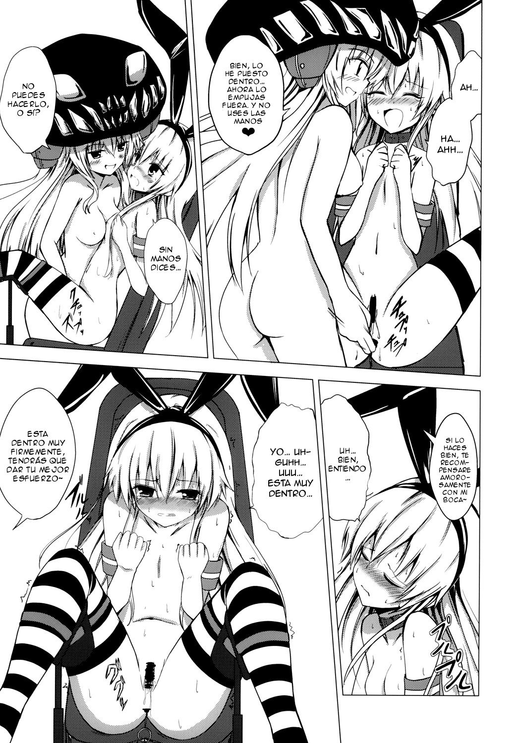 Kuubo Wo-Kyuu-chan no Shimakaze Yuri Dorei Choukyou ~Anal Kaihatsu Hen~(Kantai Collection) - 11