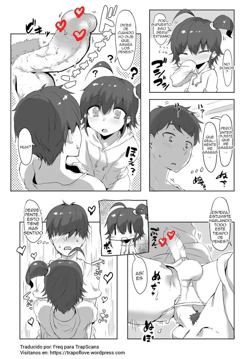 Suki na Mono wa Shikatanai yo ne Onii-chan - nise - 14