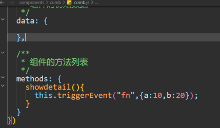 image-20211222184624670
