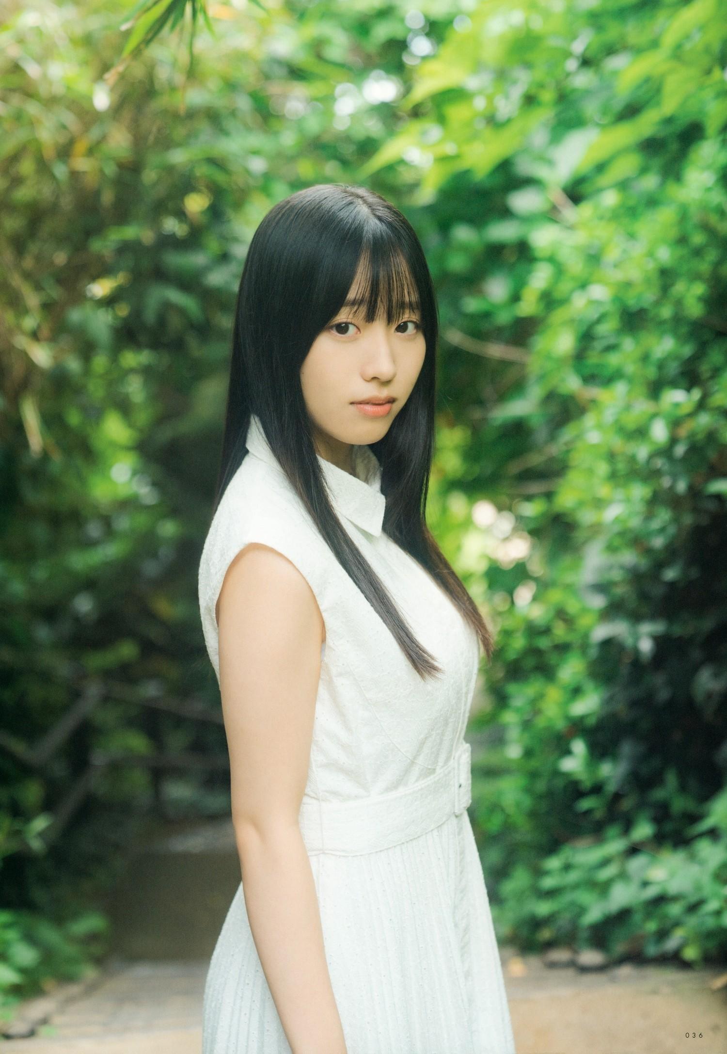 Honoka Kishi 岸帆夏, UTB 2023.08 vol.328 (アップトゥボーイ 2023年8月号)(5)