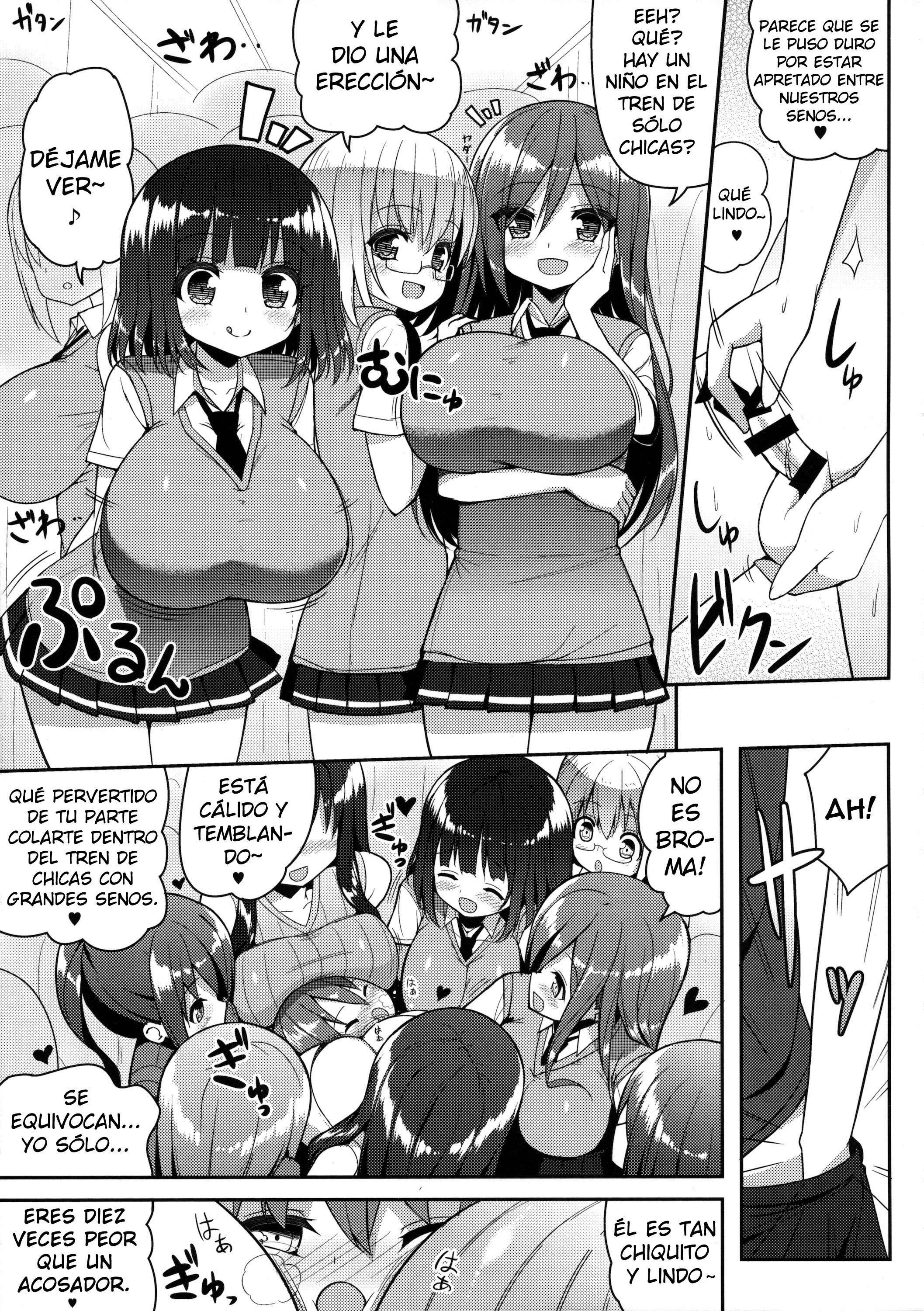 Onee-san de Gyuugyuuzume Chapter-1 - 9