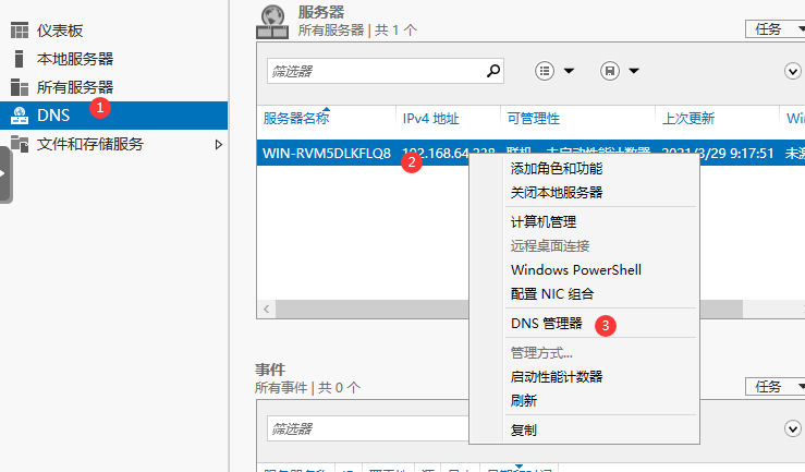 a63f558704671d67b8cfc5ff5a5af634.png