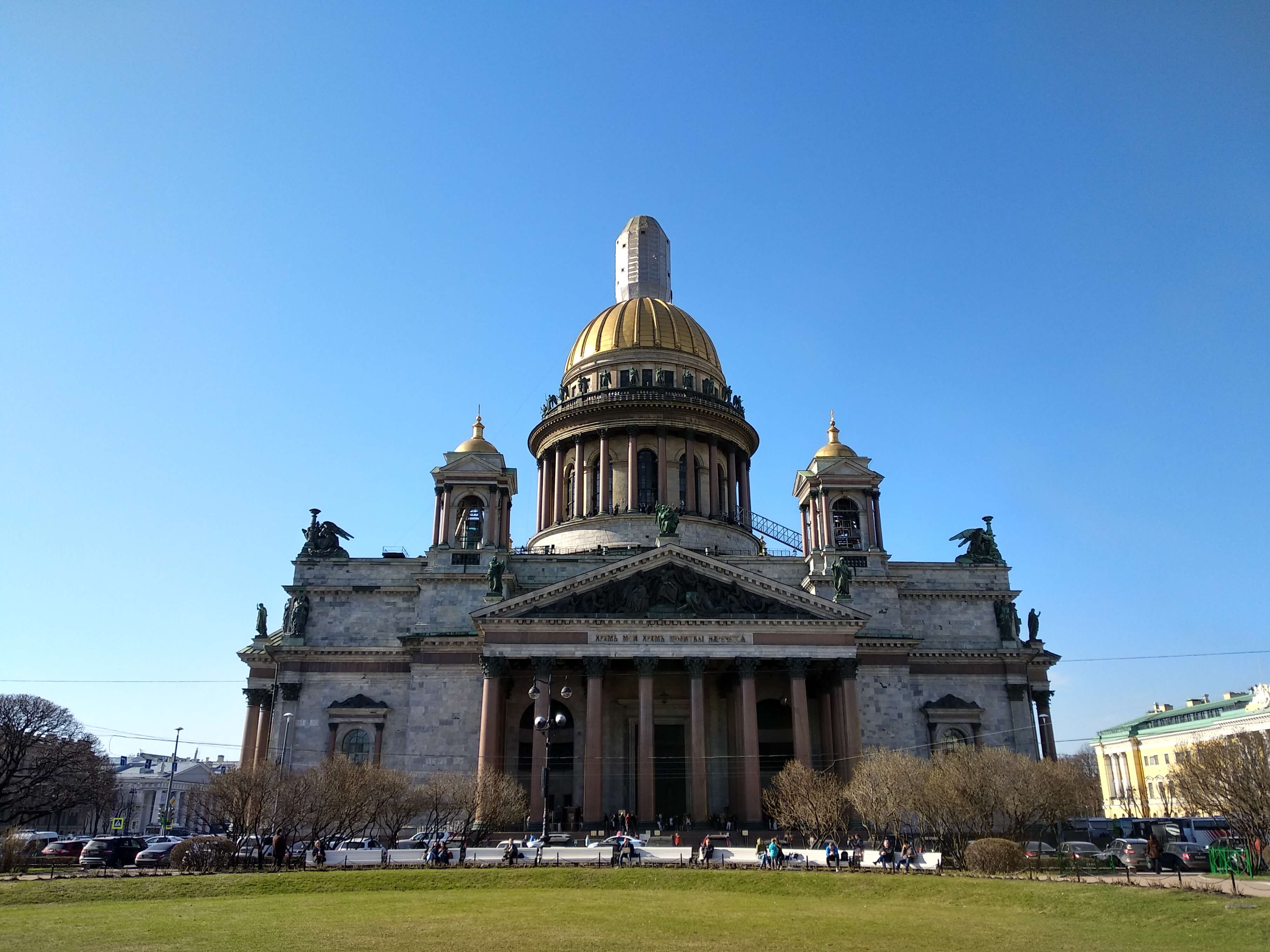 St. Isaac's Cathedral