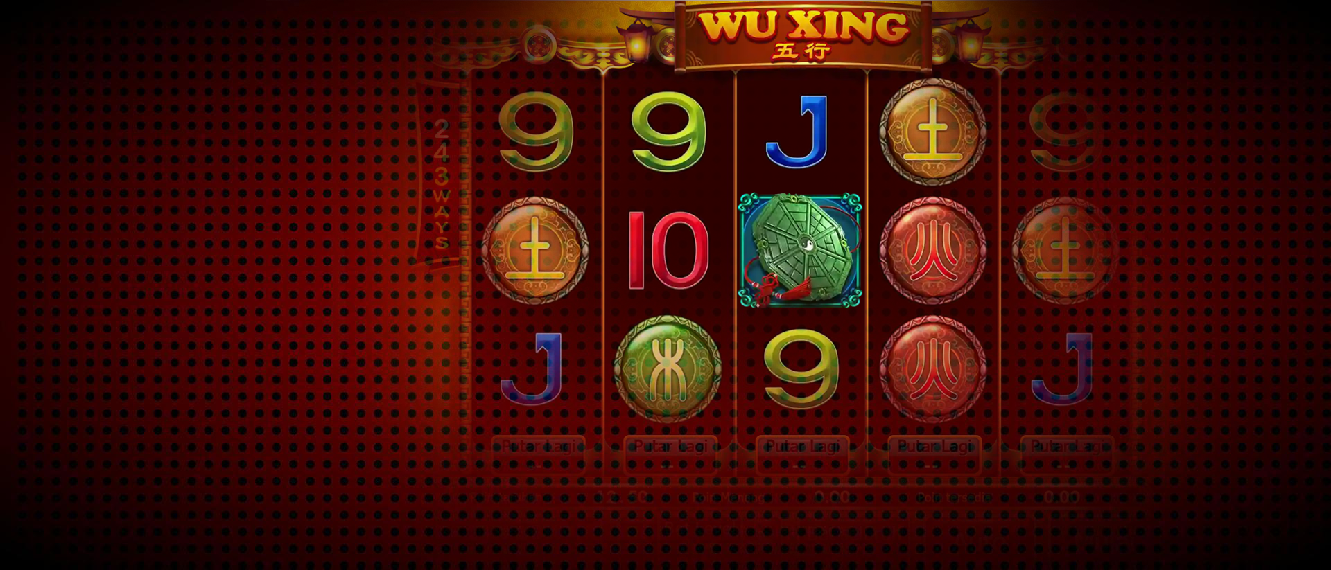 Wuxing