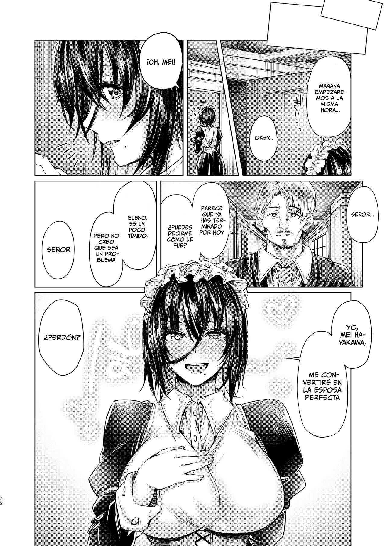 Shota to Maid - 19