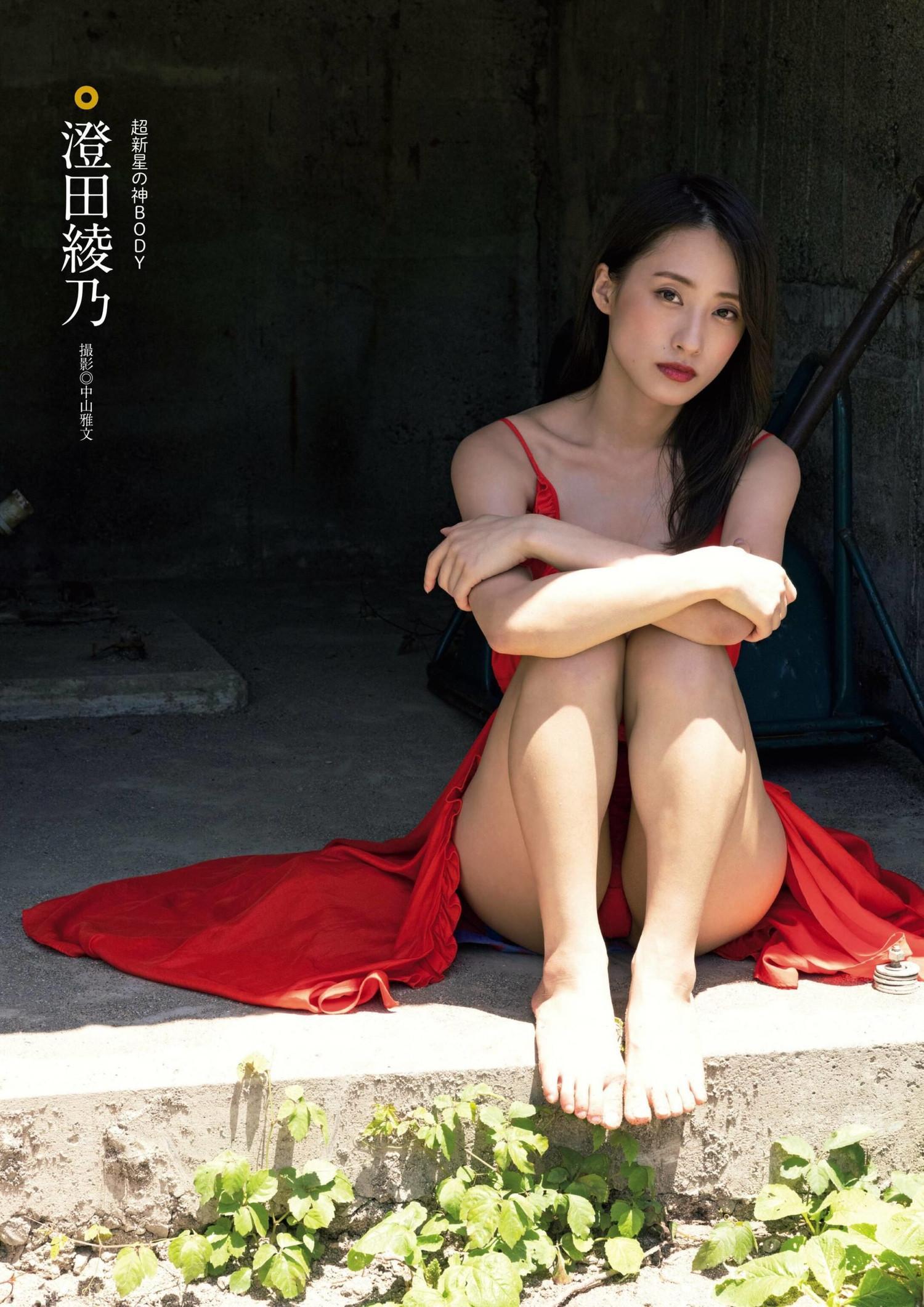 Ayano Sumida 澄田綾乃, 別冊SPA! 旬撮GIRL 2022 Vol.13(1)