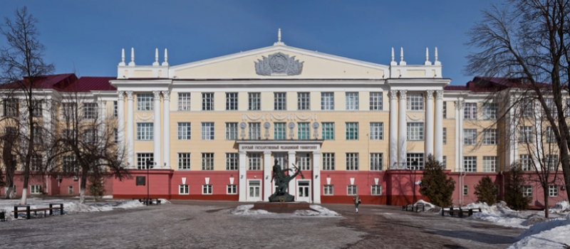 Pendaftaran Ke Universiti Di Rusia Dan Indonesia Bidang 