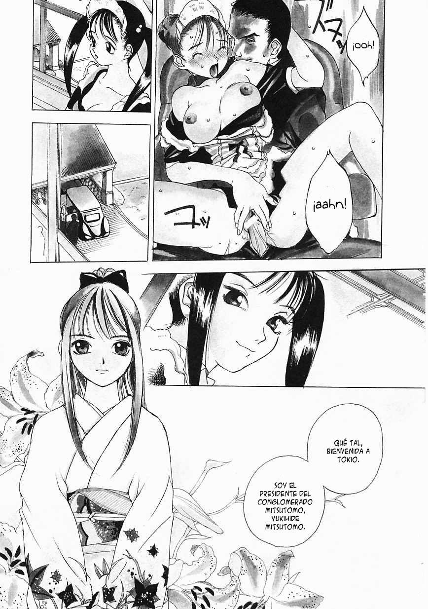 Seikimaru Chapter-1 - 5