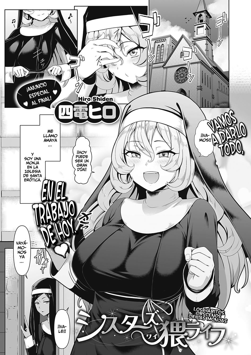 [Shiden Hiro] Sister's Wai Life _ Los Hábitos Obscenos de las Monjas (COMIC ExE 35)
