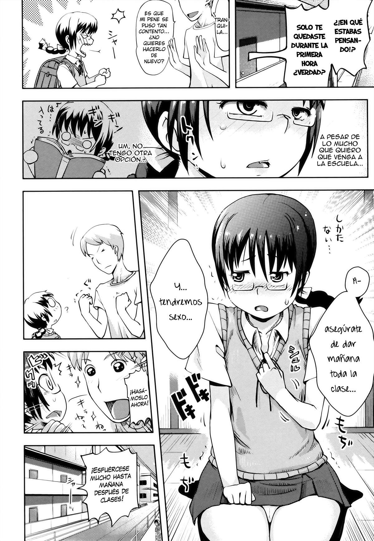 [Yam] Oniichan no Suki ni Shite!? Chapter-5 - 13