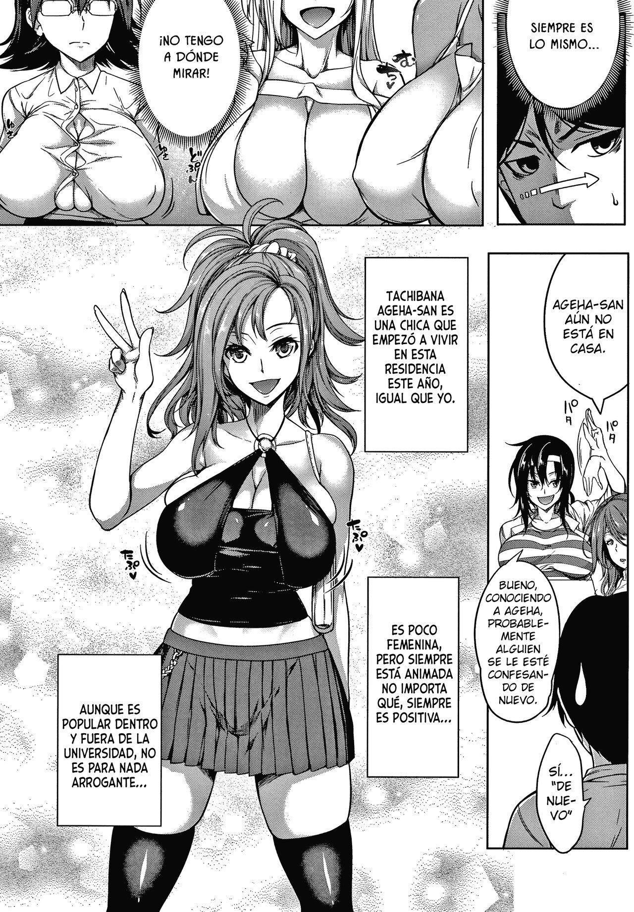 Oppai Switch (COMPLETO) - 7