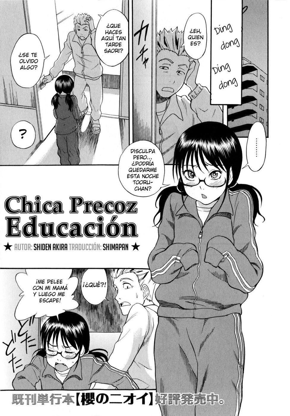 Chica Precoz C03-Educación - 0