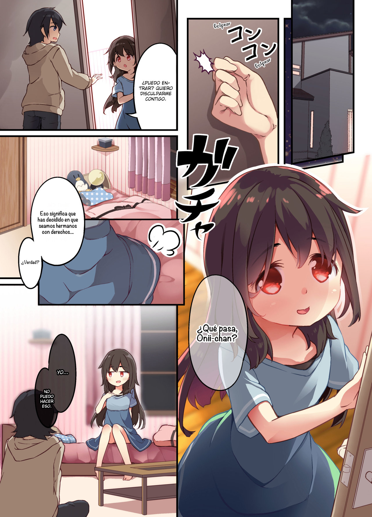 A Yandere Little Sister wants to be impregnated by her big brother - 7