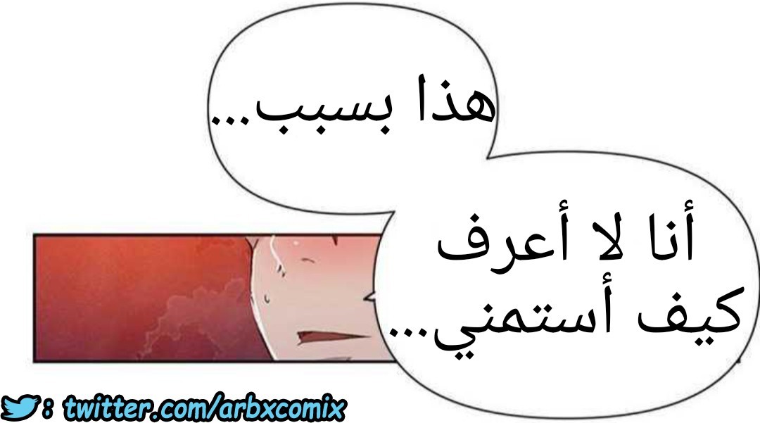 928 صف سري الجزء 67