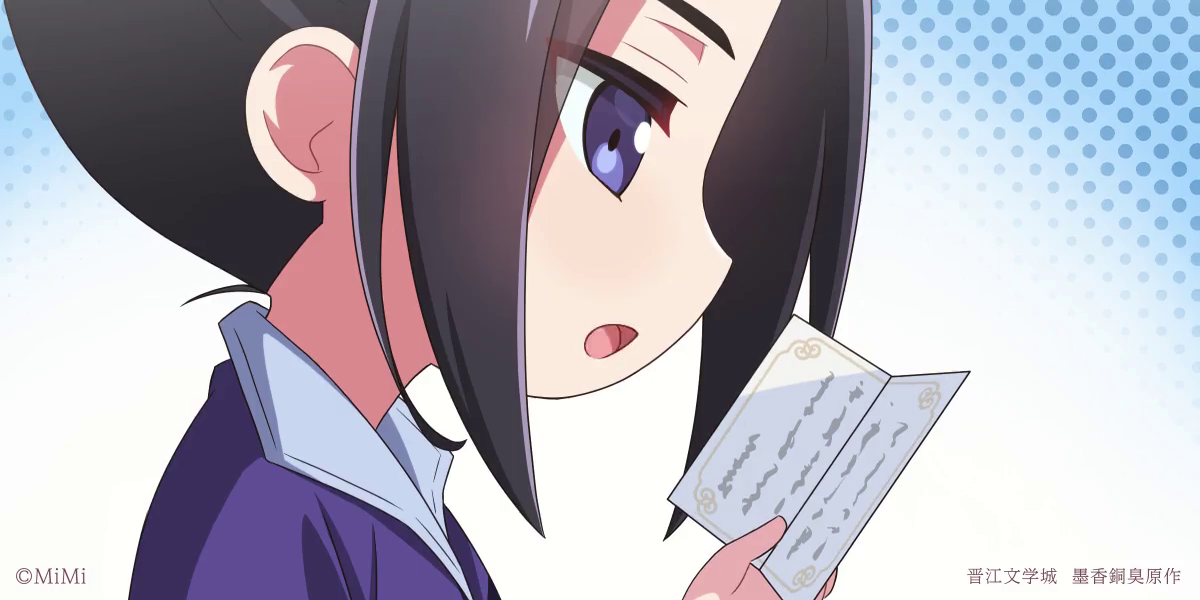 VoHuNAUM_o.png