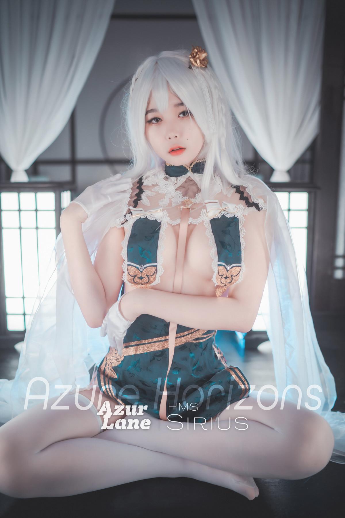 ZIA.Kwon 권지아, [DJAWA] Azure Horizons Set.01(1)