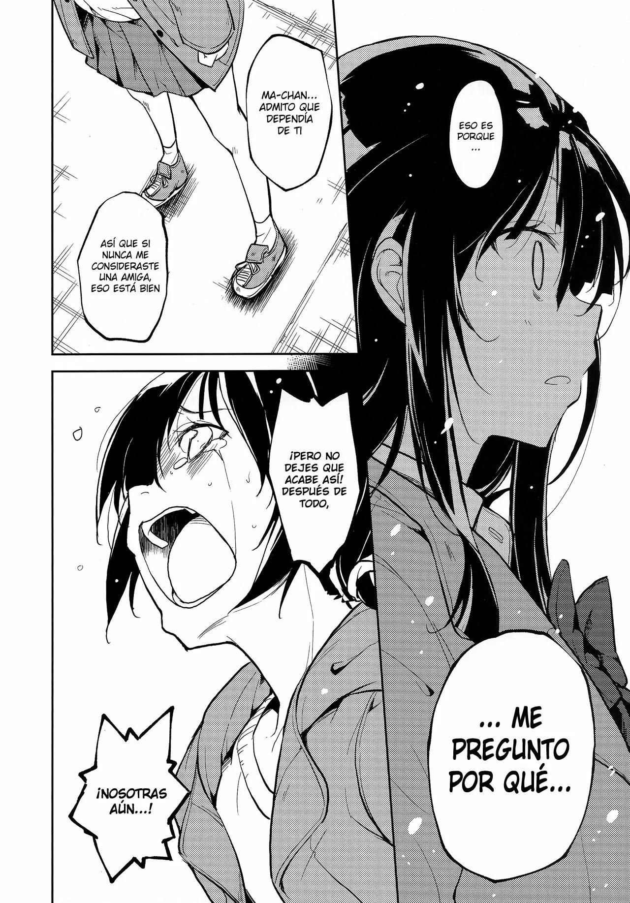 Shoujo M -FINAL- Parte 2 - 13