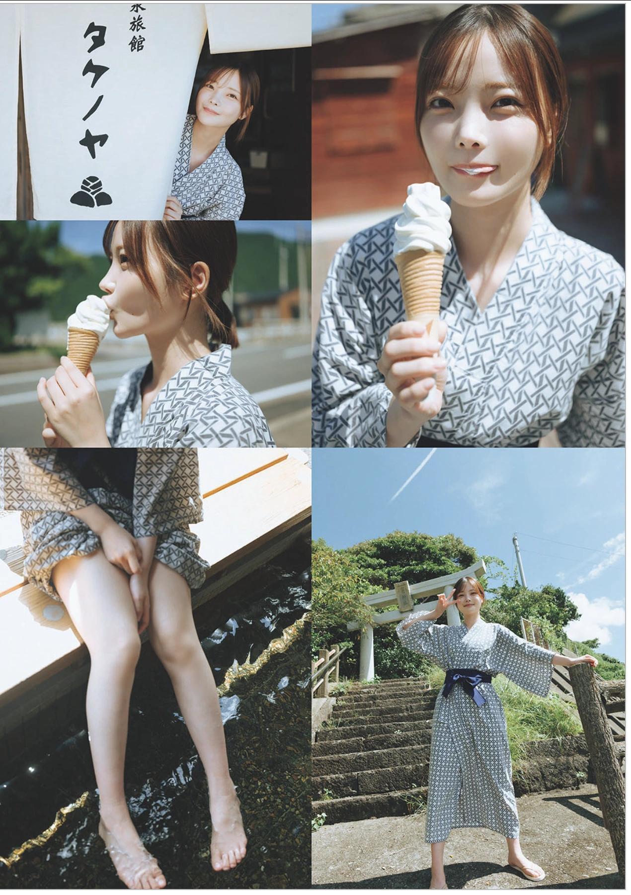 Himeka Araya 新谷姫加, Weekly Playboy 2025 No.42-43 (週刊プレイボーイ 2025年42-43号)(3)