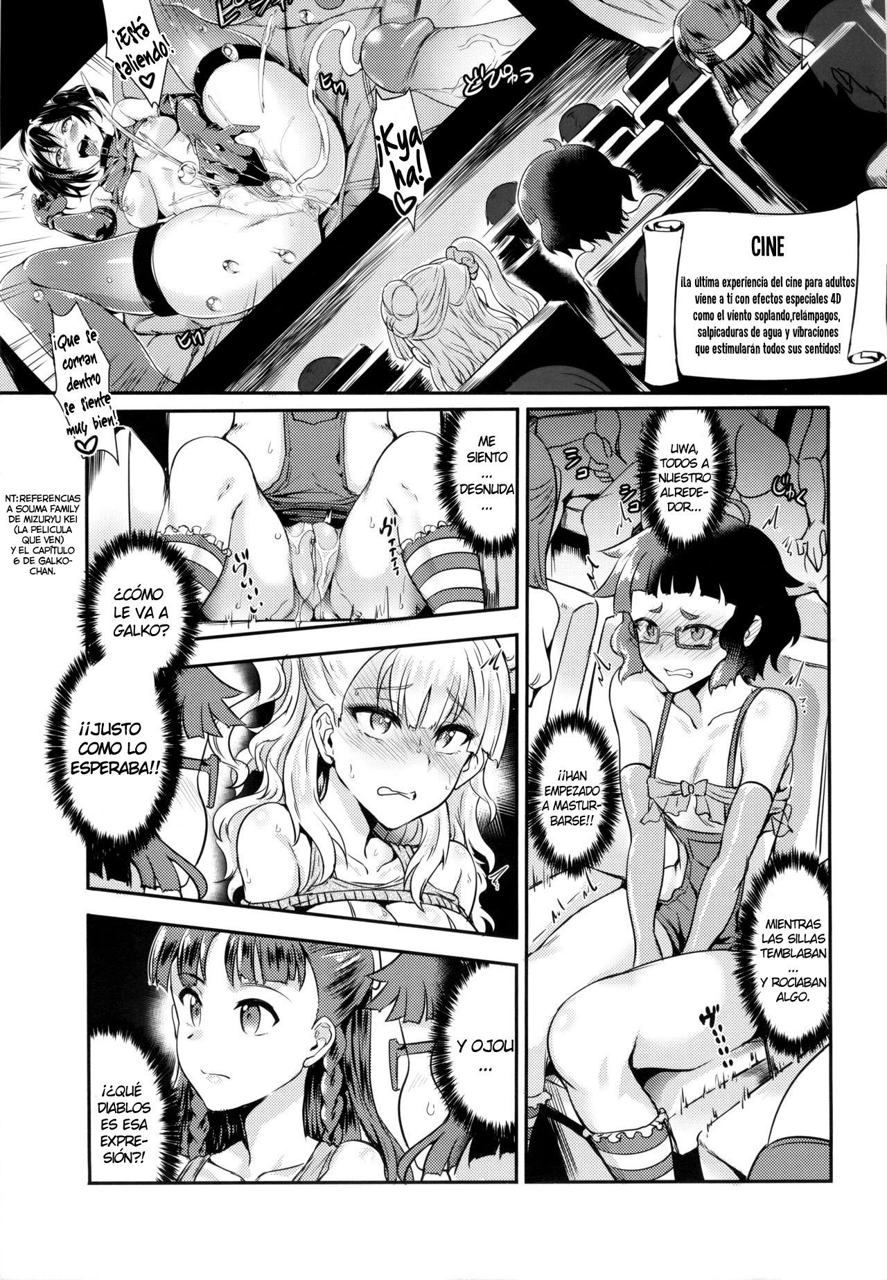 ( Oideyo!) Galko-chan! Galko wa, Mizuryu Kei Land ni Ikutte Hontou Desu ka? - 5