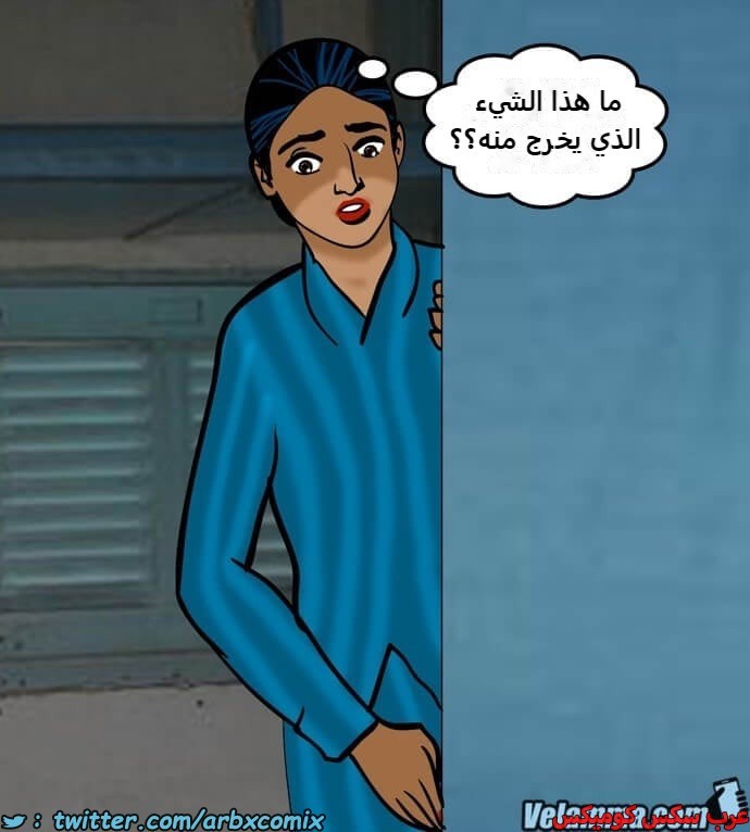 2385 فيلاما الجزء 68