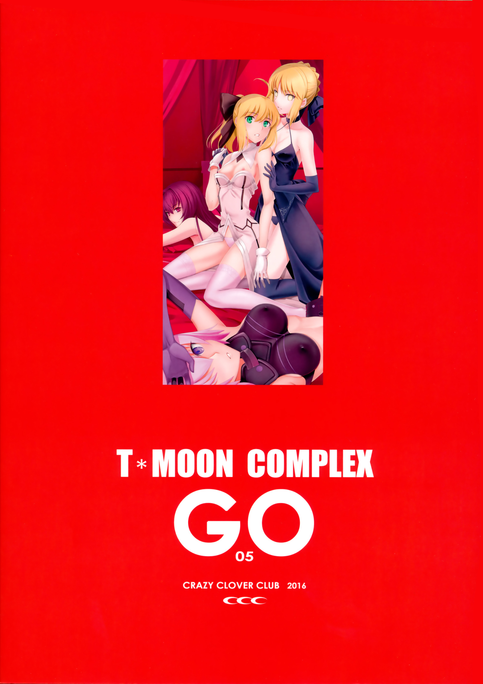 T*moon complex GO 5