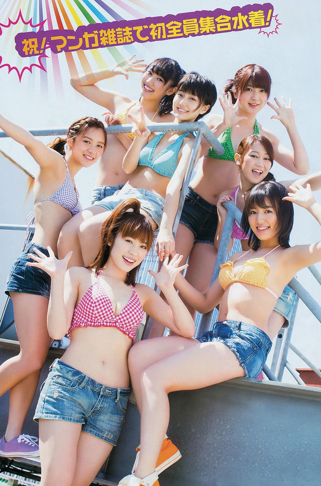 [Young Gangan] SUPER☆GiRLS アップアップガールズ(仮) 横山あみ 2014年No.10 写真杂志(14)