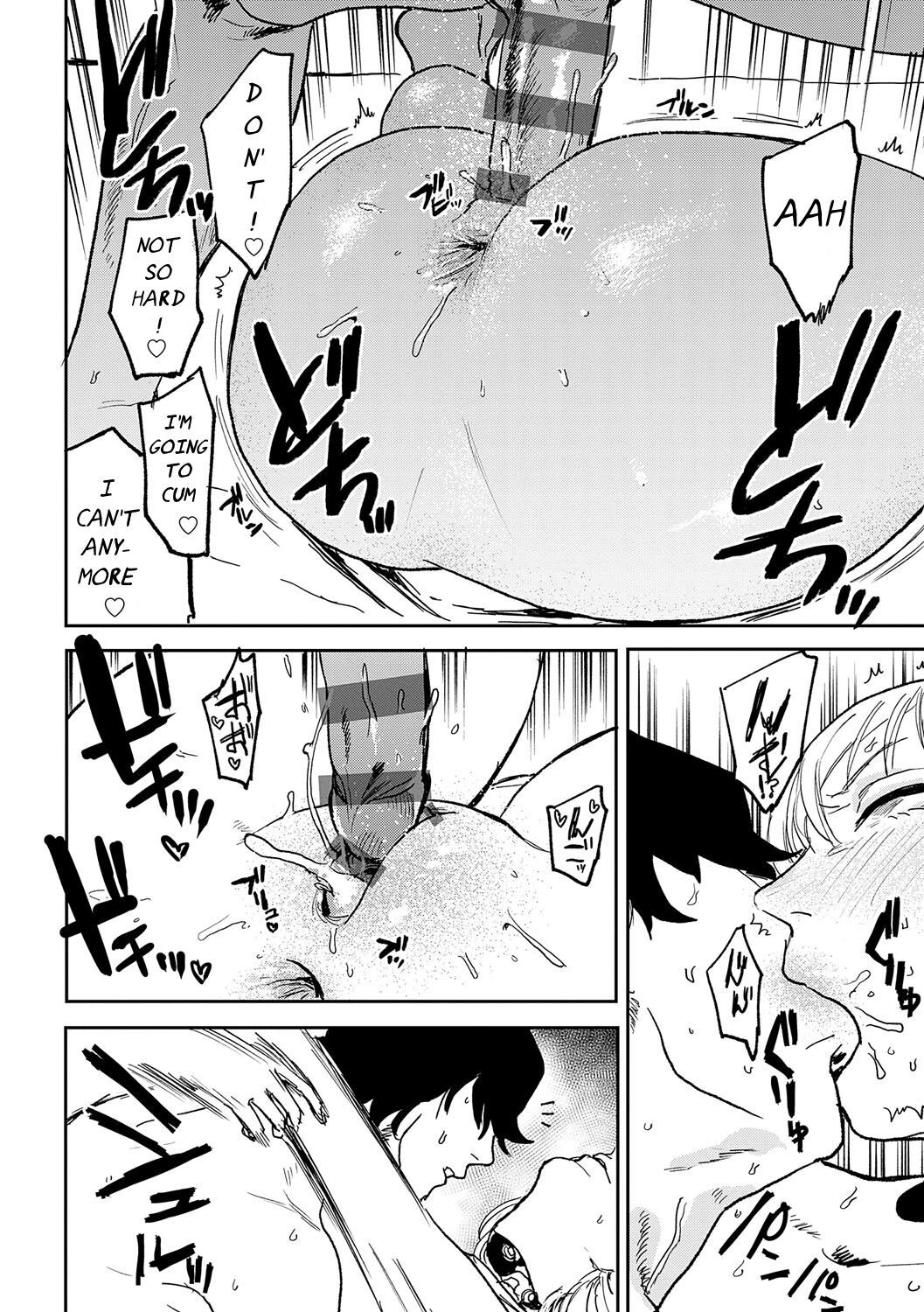 [Ken Sogen] Better than Sex [English] [Uncle Bane]