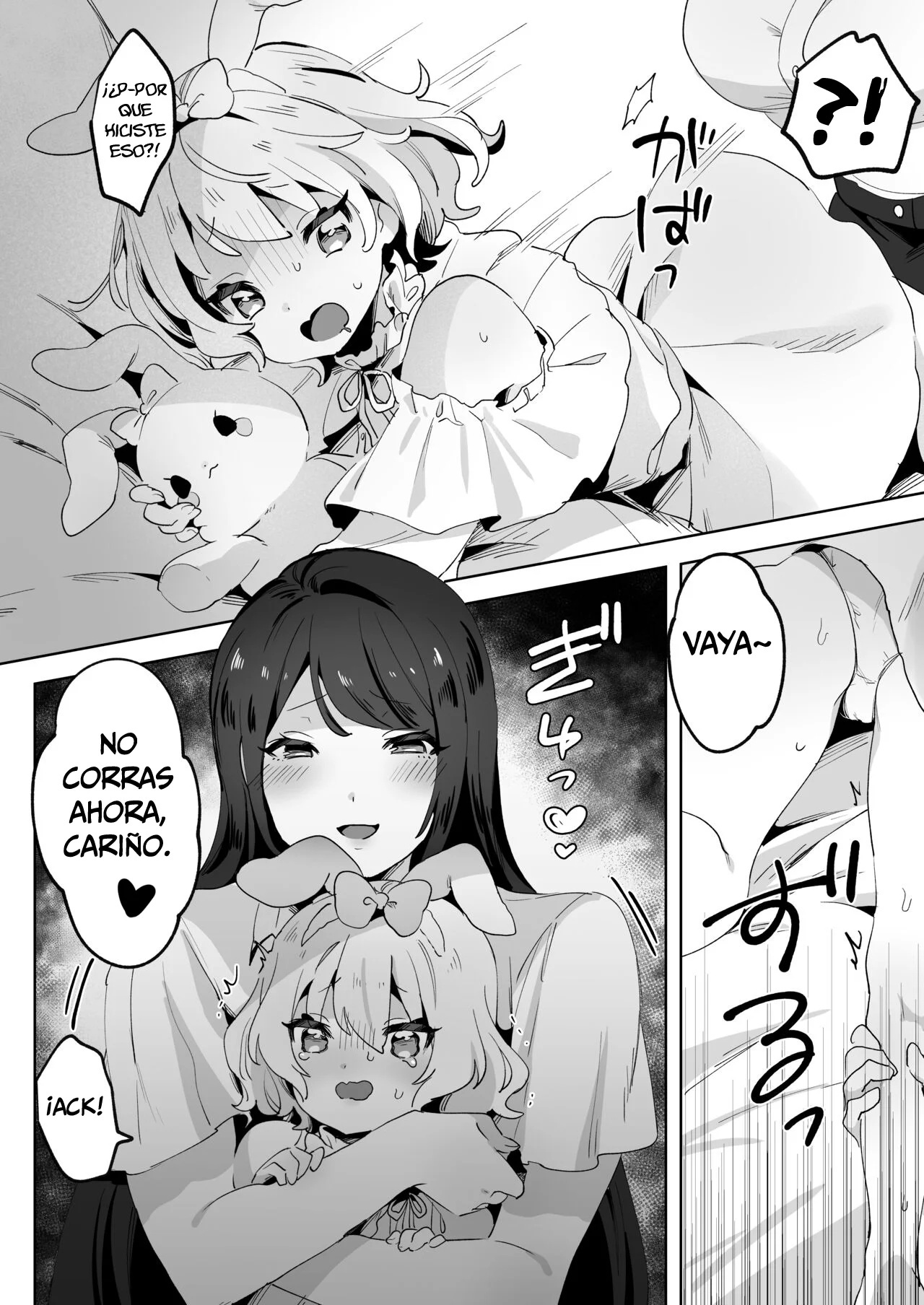 &#91;Zutazutako&#93; La Loli Fugitiva y la Onee-san Futanari - 6