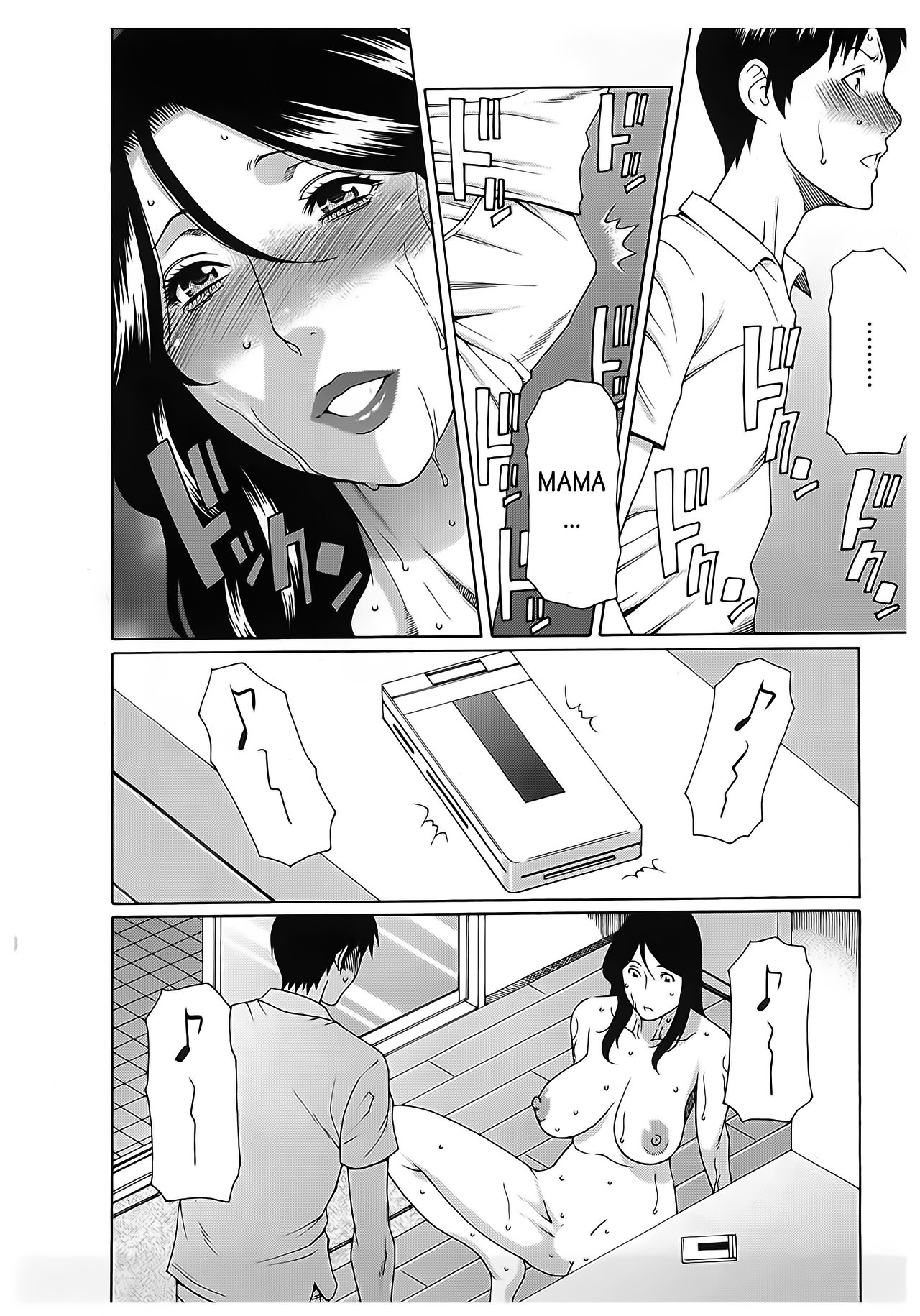 [Takasugi kou] Ingi no Hate Vol 2 [Spanish] [PANYC]