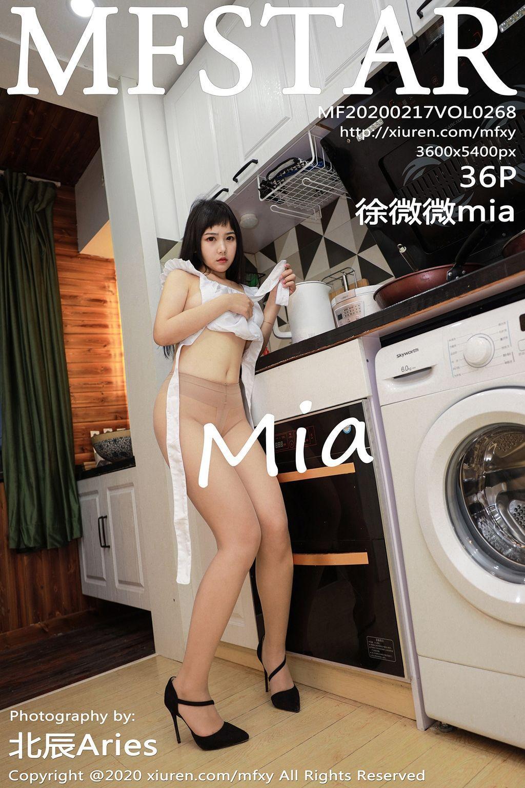MFStar Vol. 68: 徐 微微 mia (37 photos)