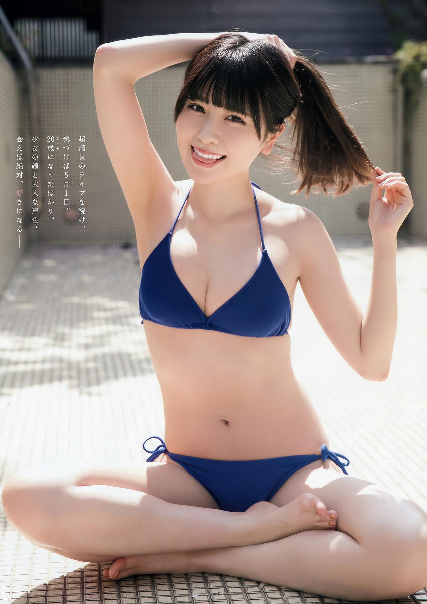 Rin Miyauchi 宮内凛, Young Animal Arashi 2018 No.06 (ヤングアニマル嵐 2018年6月号)(4)