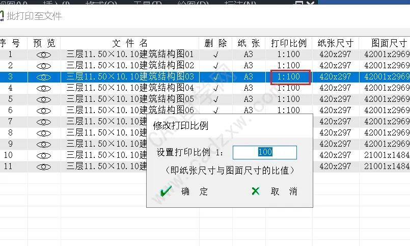 e30b3691ae448fc427a63617d7b26e04.png