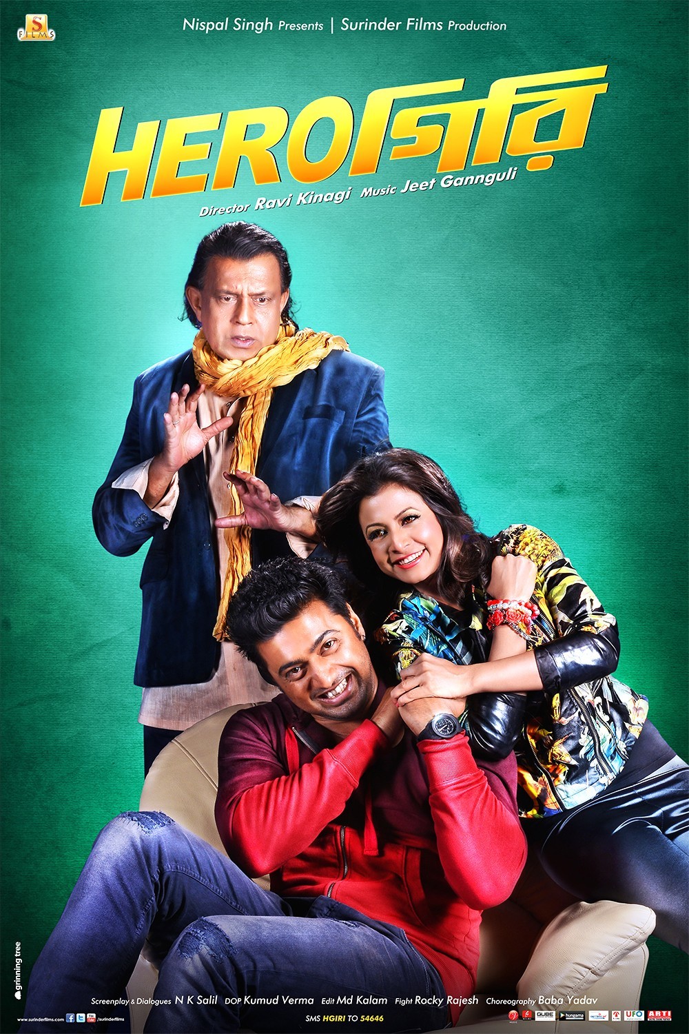 Herogiri 2024 Bengali Movie 720p WEB-DL 1Click Download