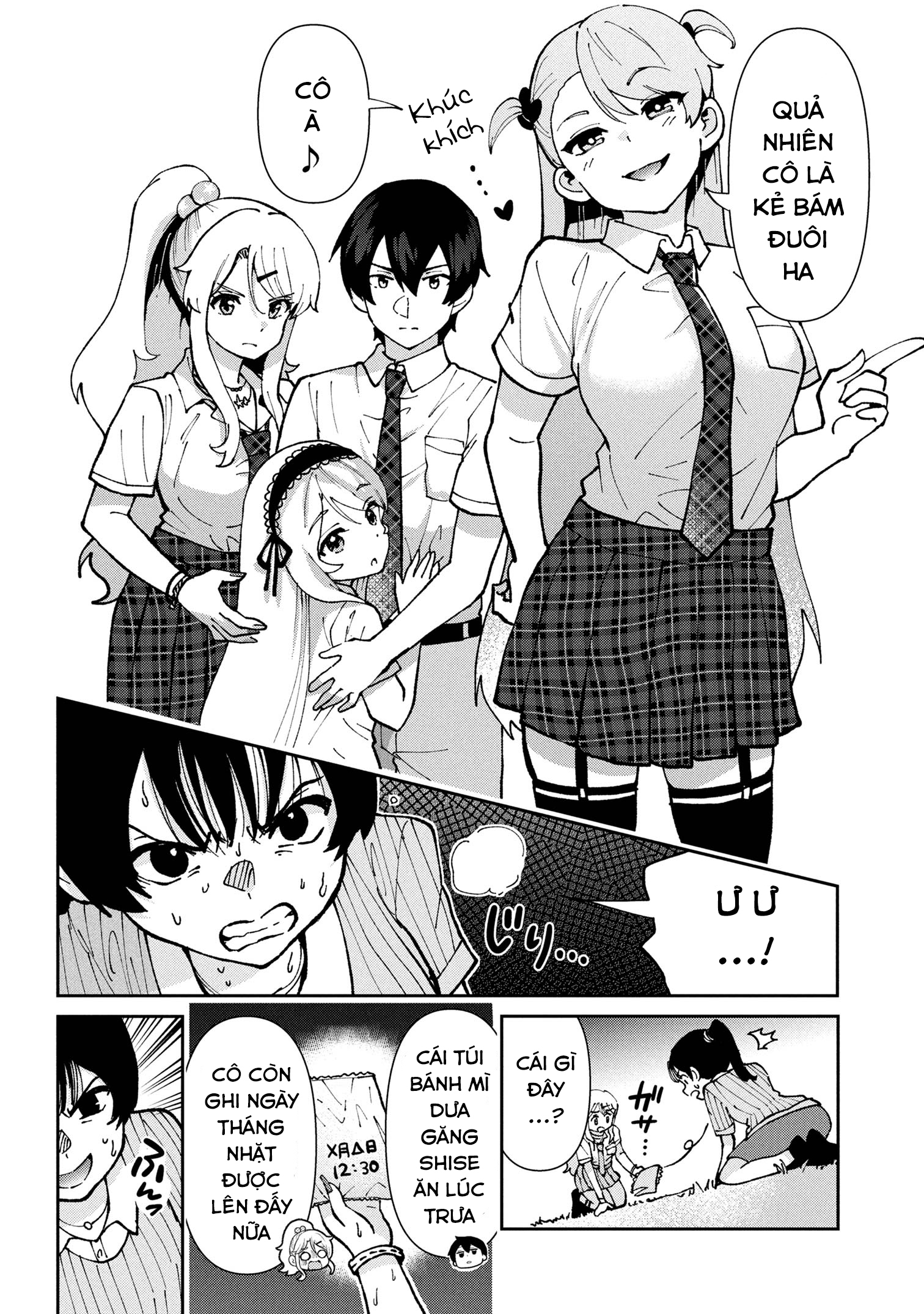 AVGrzSDU_o.jpg