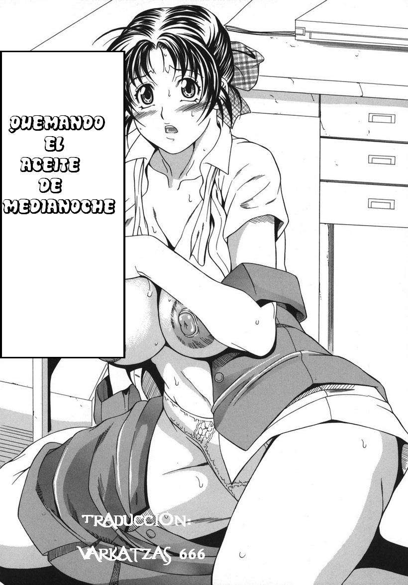 Hoshii Mono wa Ana Hitotsu Chapter-3 - 0