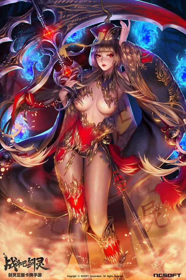 二元次画师肉肉的嫩妹子大尺度美图(25)