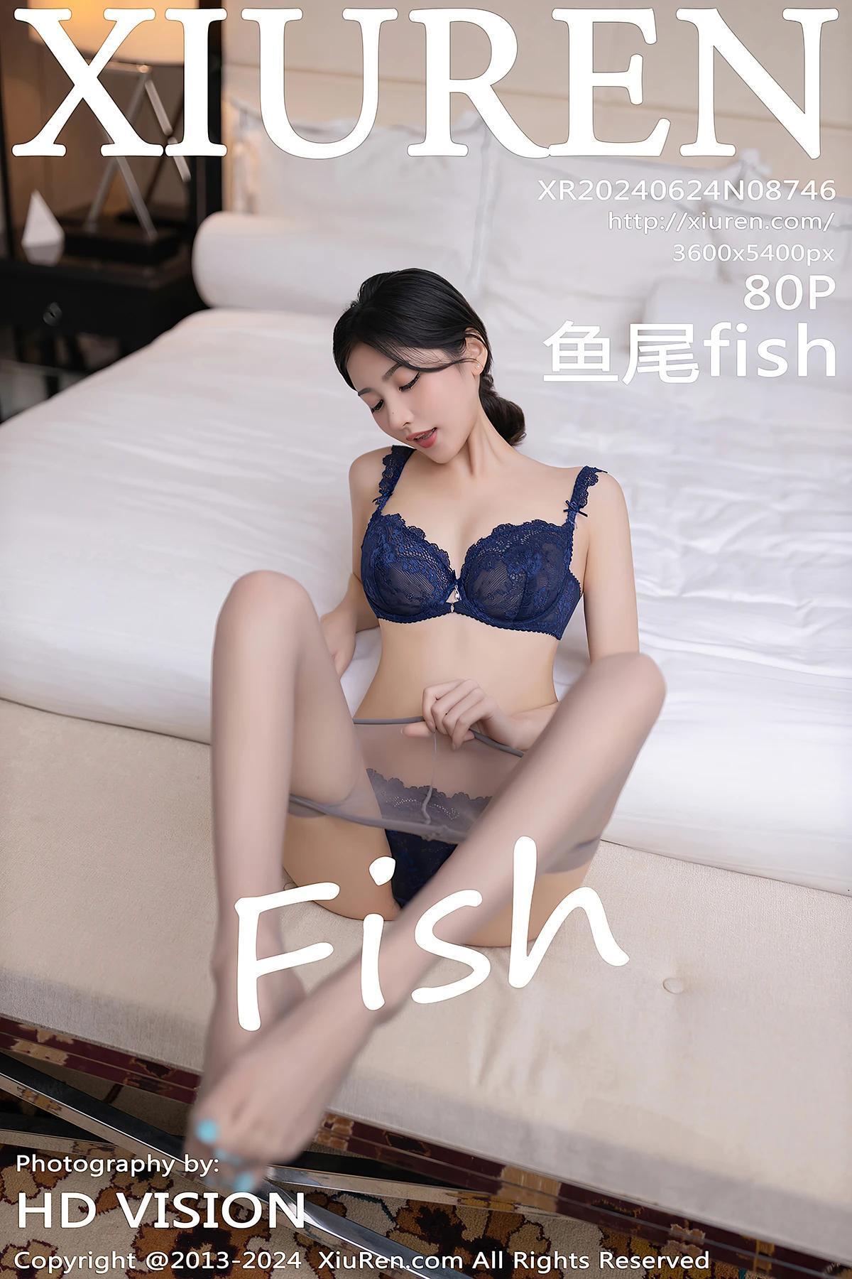 XiuRen秀人网 No.8746 鱼尾fish(1)