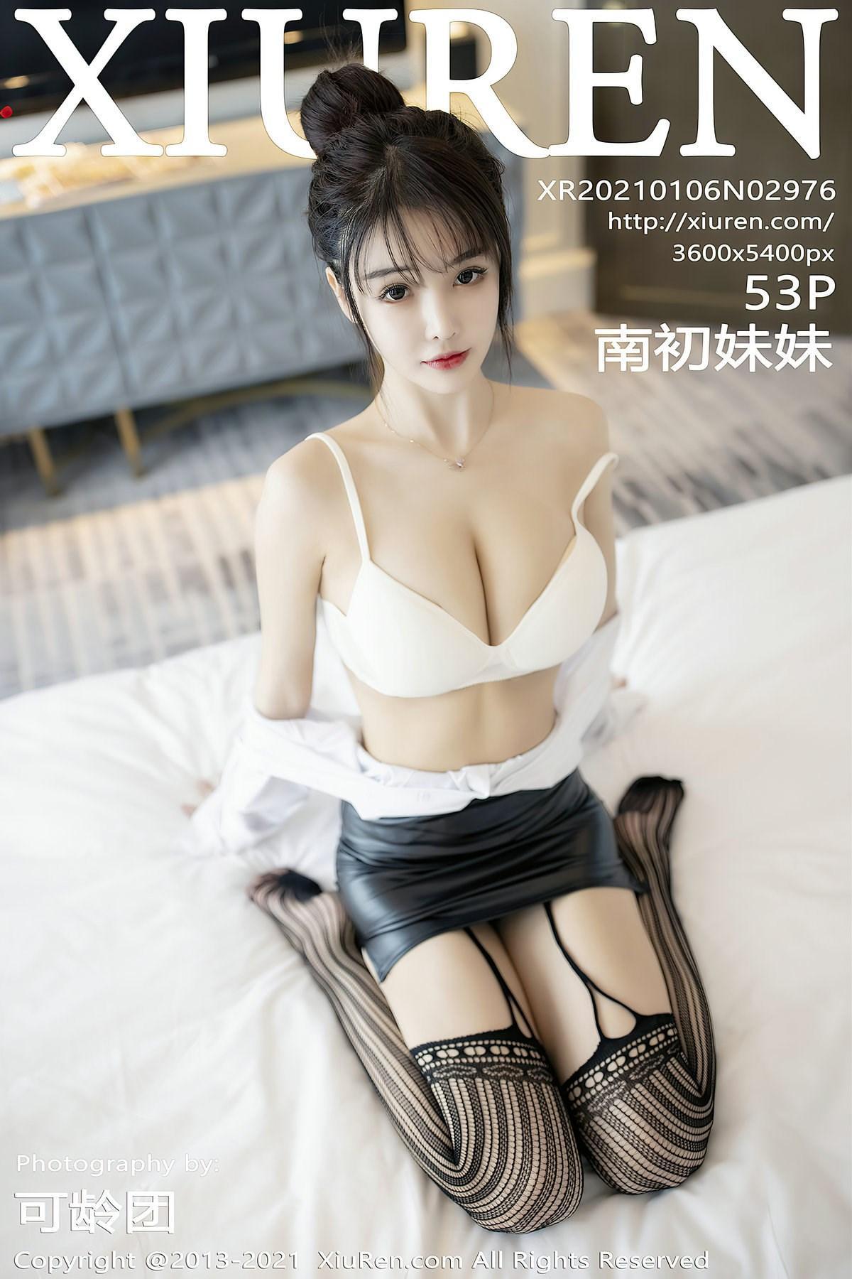 [XiuRen秀人网] 2021.01.06 No.2976 南初妹妹(1)