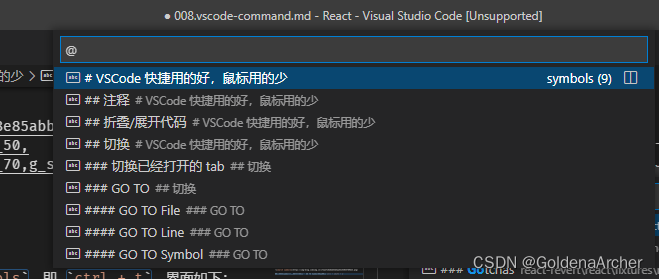 go to symbol