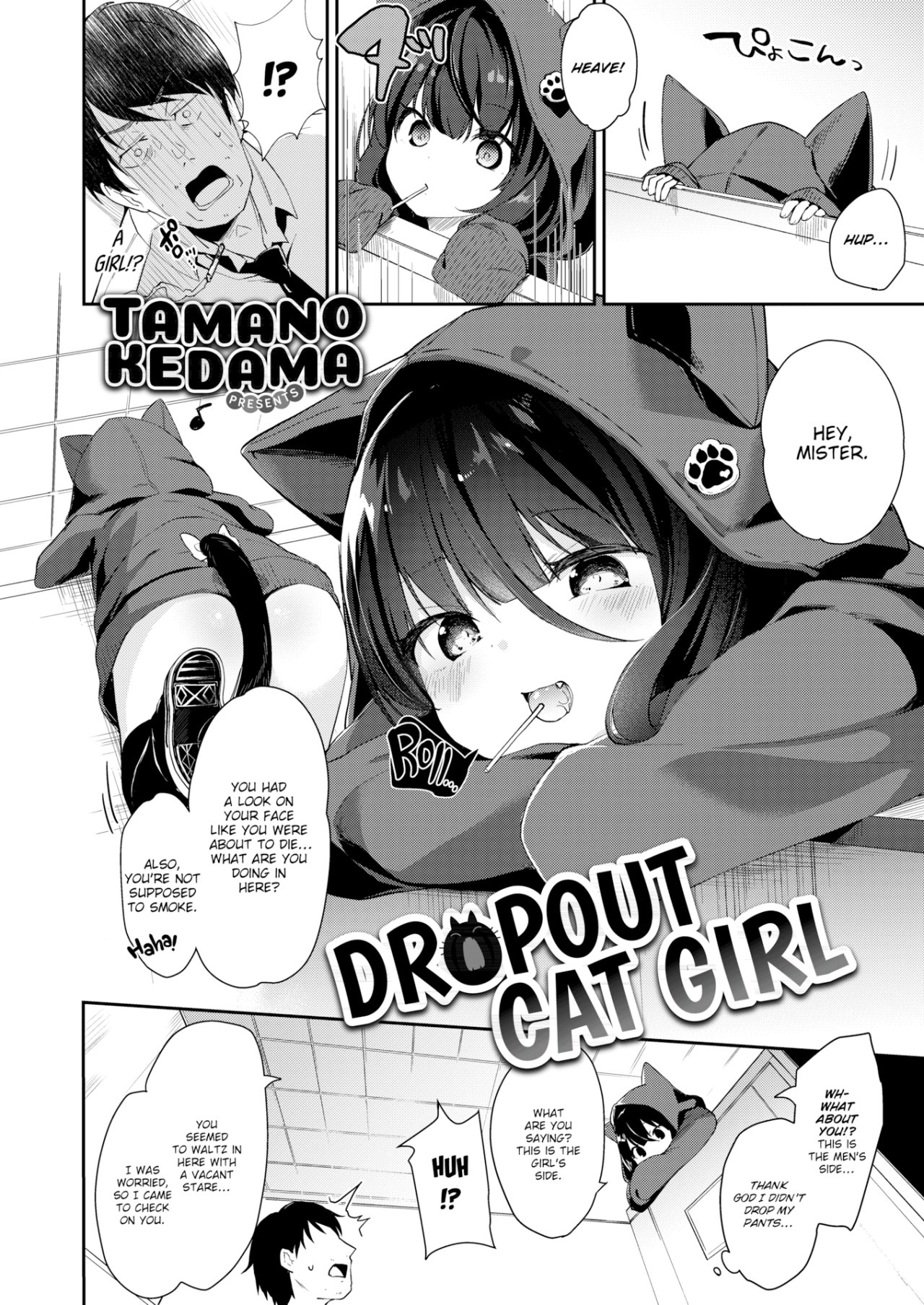 Dropout Cat Girl - 1
